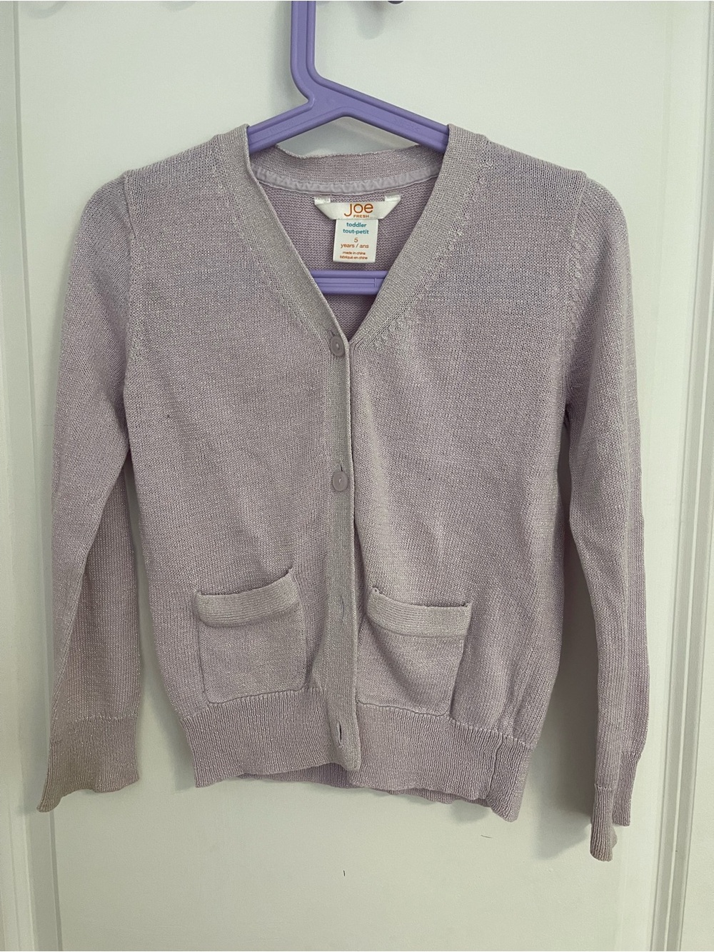 fresh Lilac V-Neck Button Cardigan